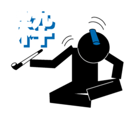 Edo dialect sticker #1845827