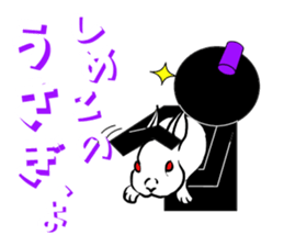 Edo dialect sticker #1845852