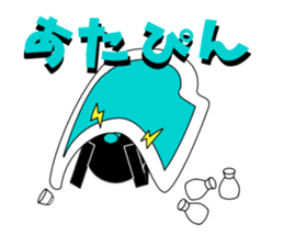 Edo dialect sticker #1845859