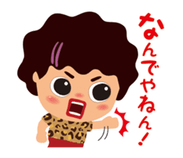 Chicchai Obahan sticker #1886693