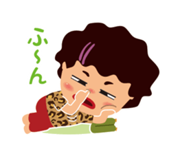 Chicchai Obahan sticker #1886695