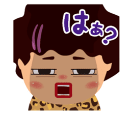 Chicchai Obahan sticker #1886698