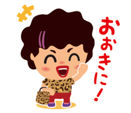 Chicchai Obahan sticker #1886701