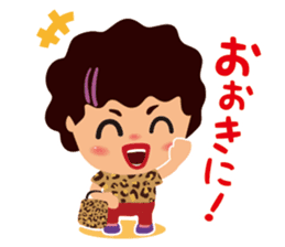 Chicchai Obahan sticker #1886701