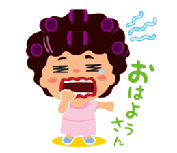 Chicchai Obahan sticker #1886706