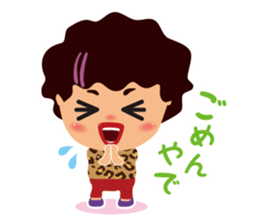 Chicchai Obahan sticker #1886707