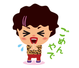 Chicchai Obahan sticker #1886707