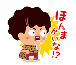 Chicchai Obahan sticker #1886714