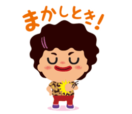 Chicchai Obahan sticker #1886722