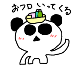 pandako sticker #1915989