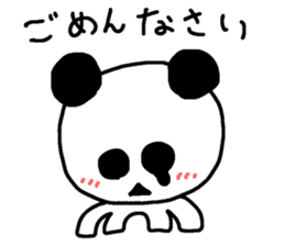 pandako sticker #1915995