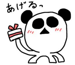 pandako sticker #1916005