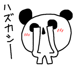 pandako sticker #1916017