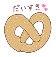 Cafe in the town sticker #1931288