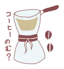 Cafe in the town sticker #1931290