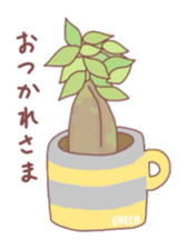 Cafe in the town sticker #1931293