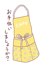 Cafe in the town sticker #1931296