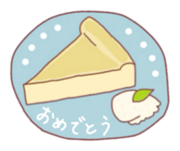 Cafe in the town sticker #1931297