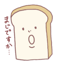 Cafe in the town sticker #1931299