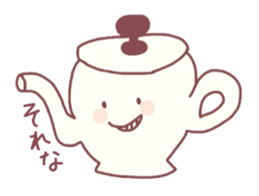 Cafe in the town sticker #1931305