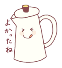 Cafe in the town sticker #1931306