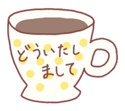 Cafe in the town sticker #1931309