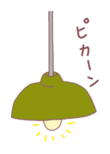 Cafe in the town sticker #1931313