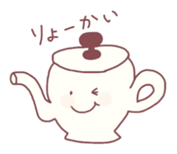 Cafe in the town sticker #1931314