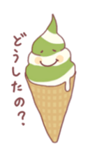 Cafe in the town sticker #1931315