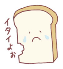 Cafe in the town sticker #1931316