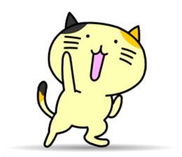 Kawaii Cat sticker #1962517