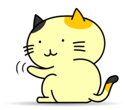 Kawaii Cat sticker #1962535