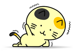 Kawaii Cat sticker #1962539