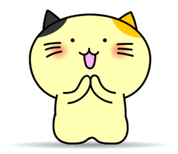 Kawaii Cat sticker #1962550