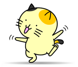 Kawaii Cat sticker #1962552