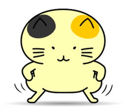 Kawaii Cat sticker #1962553
