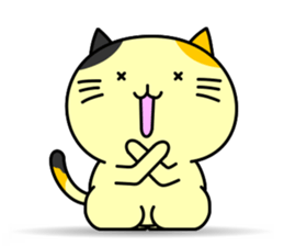 Kawaii Cat sticker #1962556