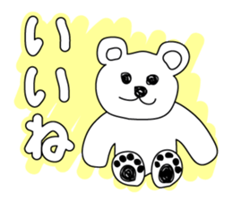 Sticker of animals. sticker #2033206