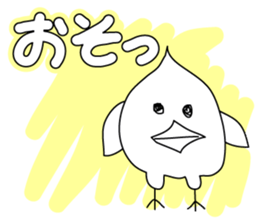 Sticker of animals. sticker #2033209