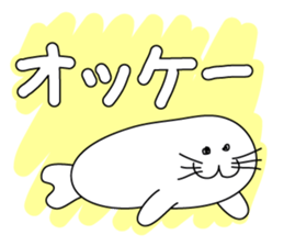 Sticker of animals. sticker #2033211