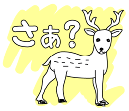 Sticker of animals. sticker #2033214