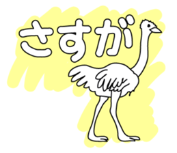 Sticker of animals. sticker #2033215