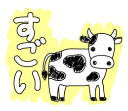 Sticker of animals. sticker #2033218