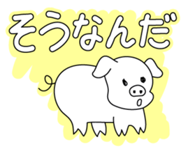 Sticker of animals. sticker #2033220