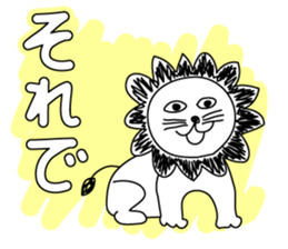 Sticker of animals. sticker #2033221