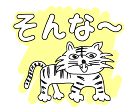 Sticker of animals. sticker #2033222