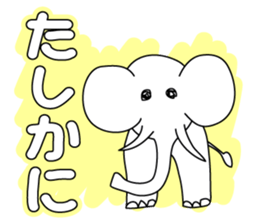 Sticker of animals. sticker #2033223