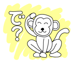 Sticker of animals. sticker #2033225