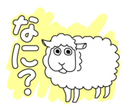 Sticker of animals. sticker #2033227