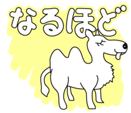 Sticker of animals. sticker #2033228